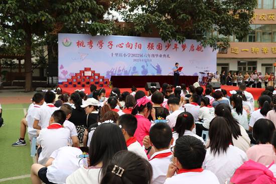 微信图片_2022062215233617